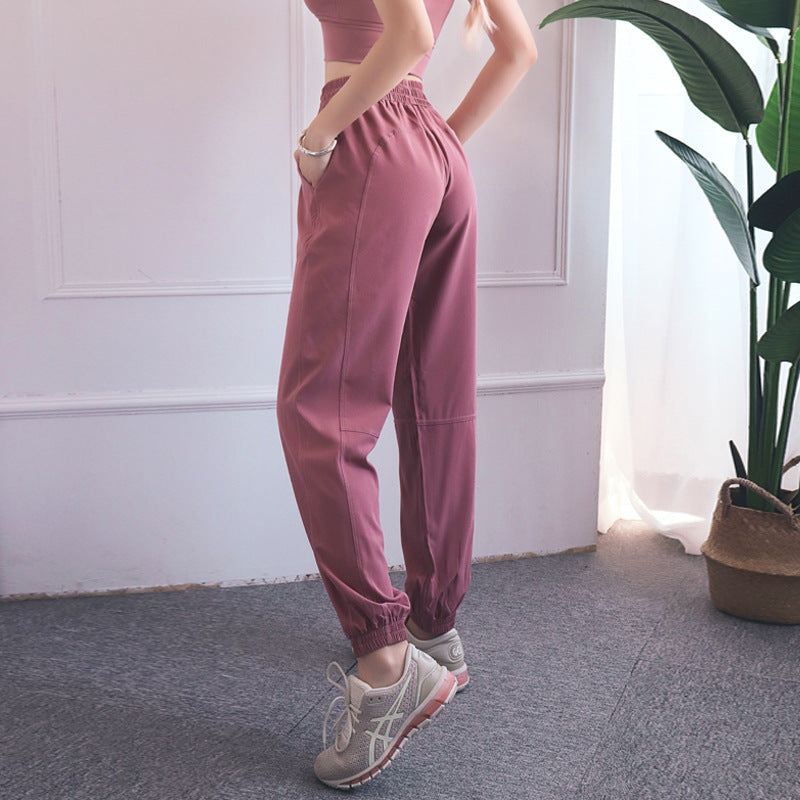 Peach Breech Loose Casual Bunched Quick Drying Sweatpants For Women