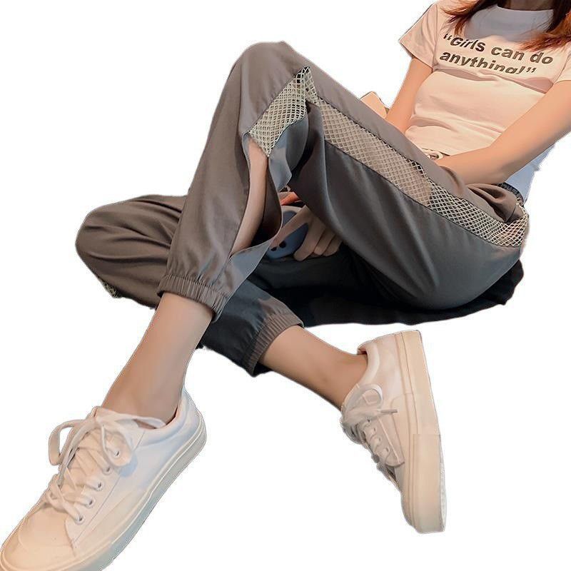 Ice Silk Sweatpants Women Pants Summer