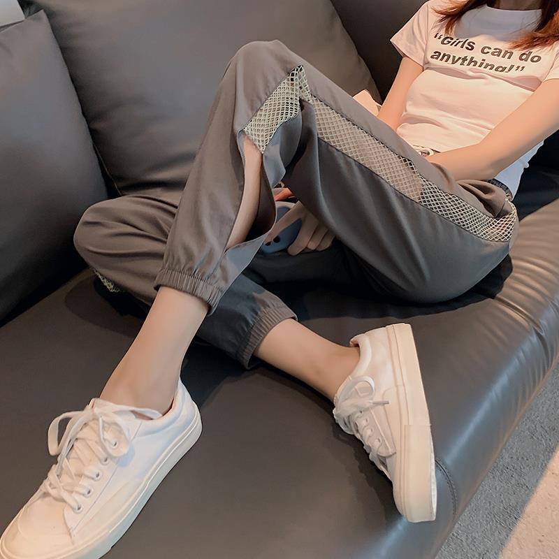 Ice Silk Sweatpants Women Pants Summer